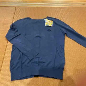 블루 JE T'AIME 자수 긴팔 가디건