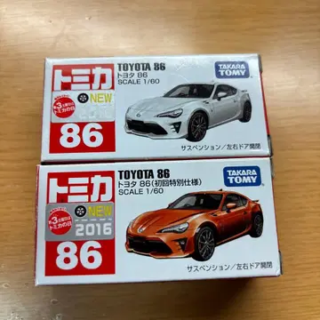토미카 도요타 86 초회 세트
