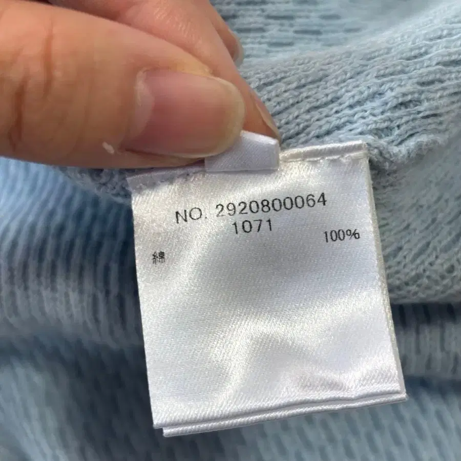 11번째 상품 이미지