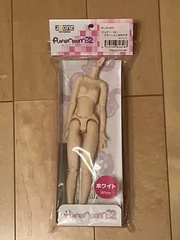 새상품 아존 퓨어니모2모션 M 여아 화이트