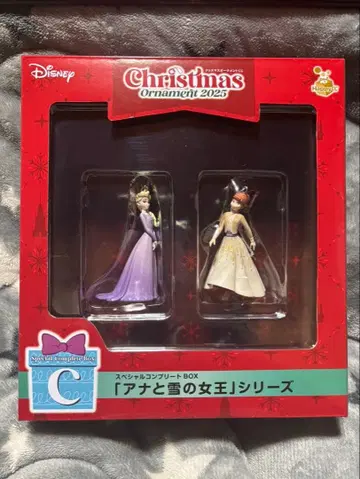 겨울왕국 크리스마스 오너먼트 2025