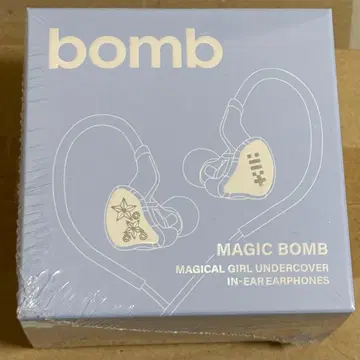 미개봉 새상품 ILLIT bomb