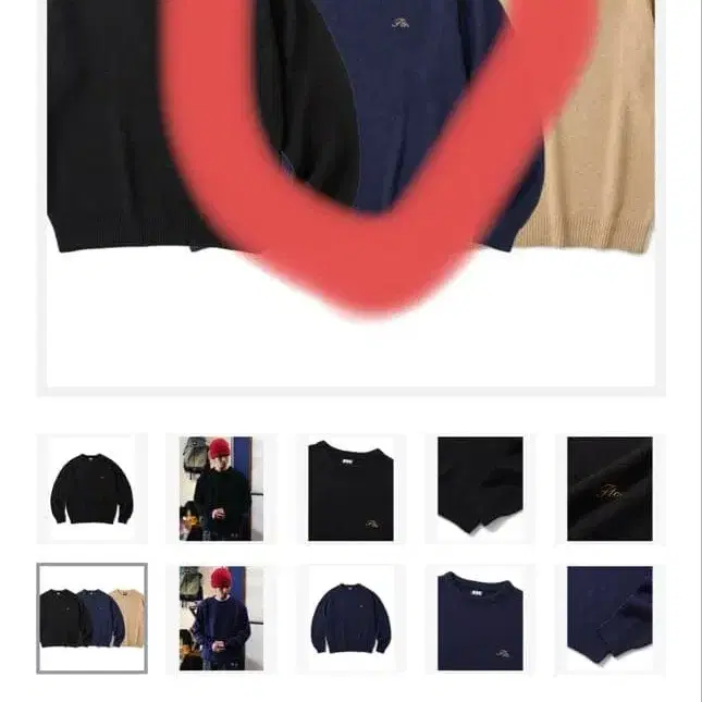 6번째 상품 이미지