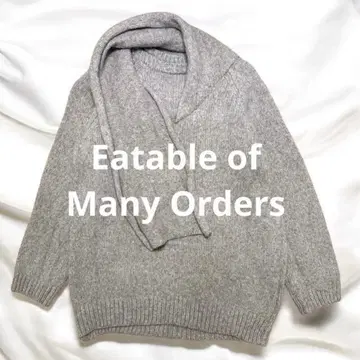 레어 정가 5만 엔 에타블 오브 메니 오더즈 wild nest 스웨터