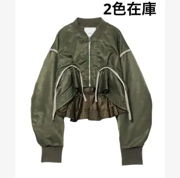 UN3D. PEPLUM PARTS MA-1