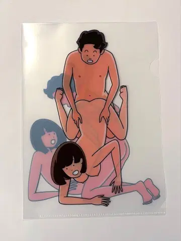 시라네 유탄포 클리어 파일