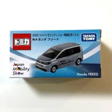 [ 미사용 새상품 ] 재팬 모빌리티 쇼 2025 혼다 프리드 토미카