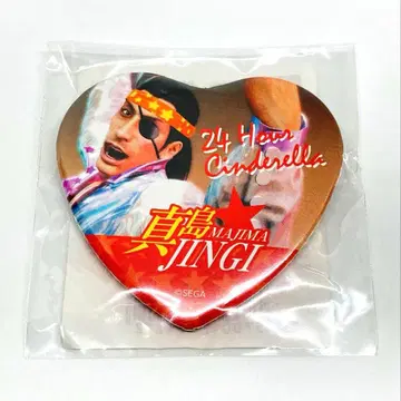 용과 같이 마지마 고로 생일 기념 복권 하트풀 캔뱃지