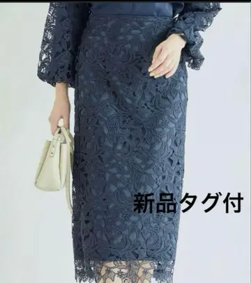 JAYRO 케미컬 레이스 타이트 스커트 네이비 택 포함 새상품