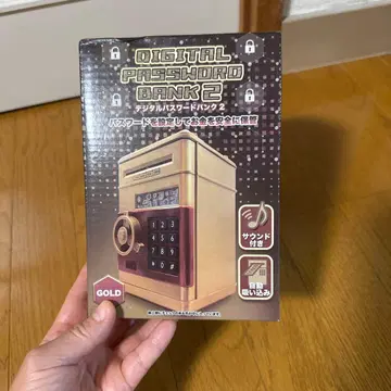 DIGITAL PASSWORD BANK 2 골드