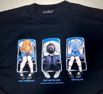 에반게리온 T셔츠 구제 빈티지 EVANGELION 블랙