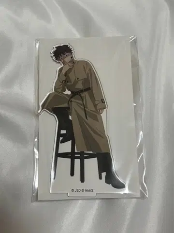 괴수8호 나루미 겐 아크릴 스탠드 에테르노 레시