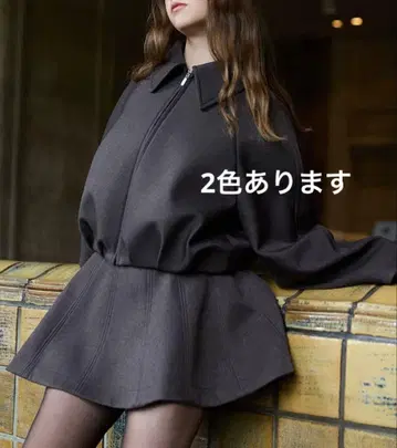 EIMY ISTOIRE 본딩 스텐칼라 블루종+스커트