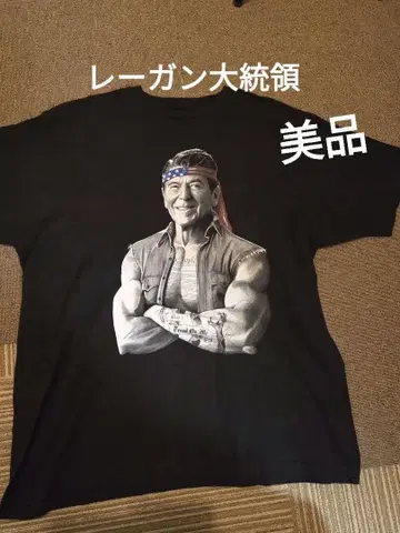 XL 미국 성조기. 미국 제40대 대통령, 로널드 레이건. 새상품급.