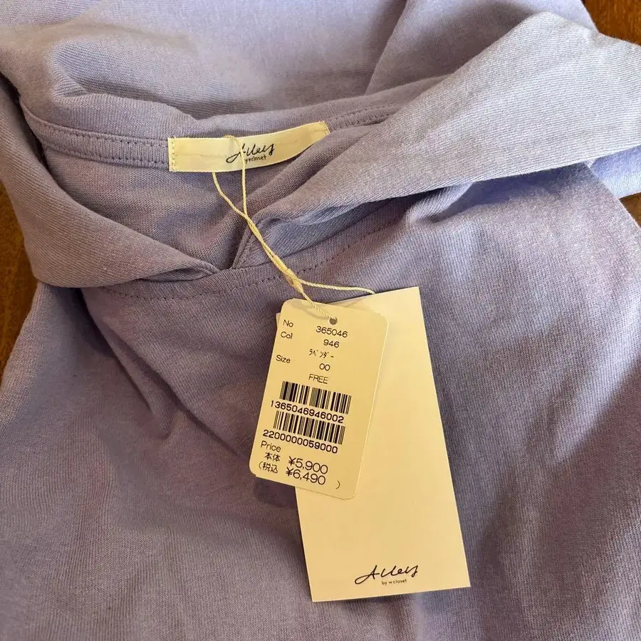 3번째 상품 이미지