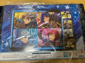 프로세카 앙스타 세가 럭키 쿠지 라스트 원 비주얼 보드