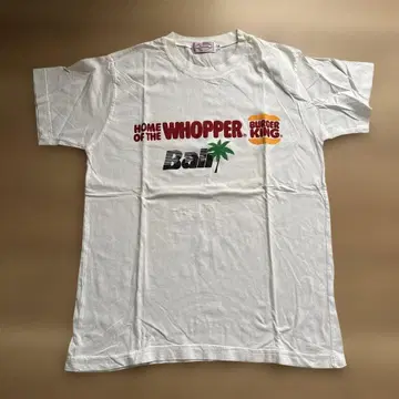 [중고] 90년대 발매 버거킹 티셔츠