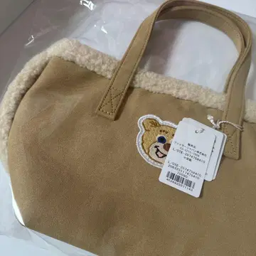 페이러 올드 테디 와펜 보아 토트