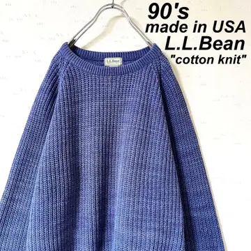구제 의류 90's LLBean 코튼 니트 제비꽃색