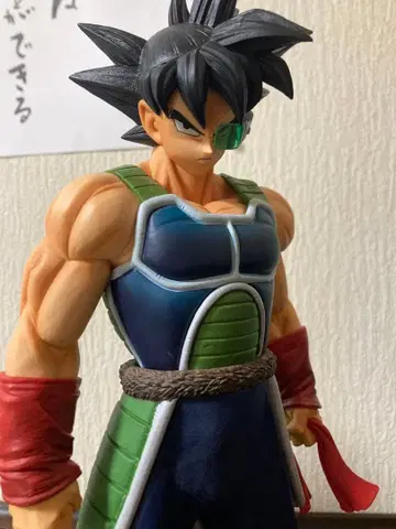 그란디스타 버독