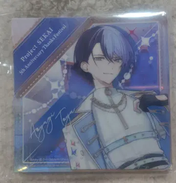 프로젝트 세카이 프로세카 감사제 아크릴 블록 아오야기 토우야