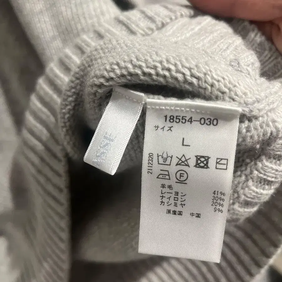 11번째 상품 이미지