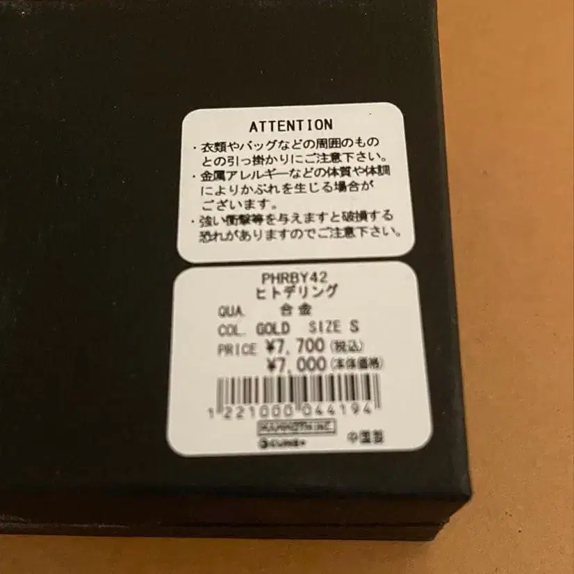 3번째 상품 이미지