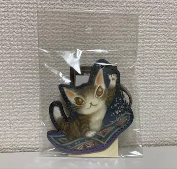 와치필드 다얀 키링 하늘을 나는 양탄자