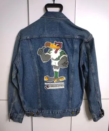 [ 레어 새상품급 빈티지 ] J리그 개막 기념 BOBSON 베르디 G