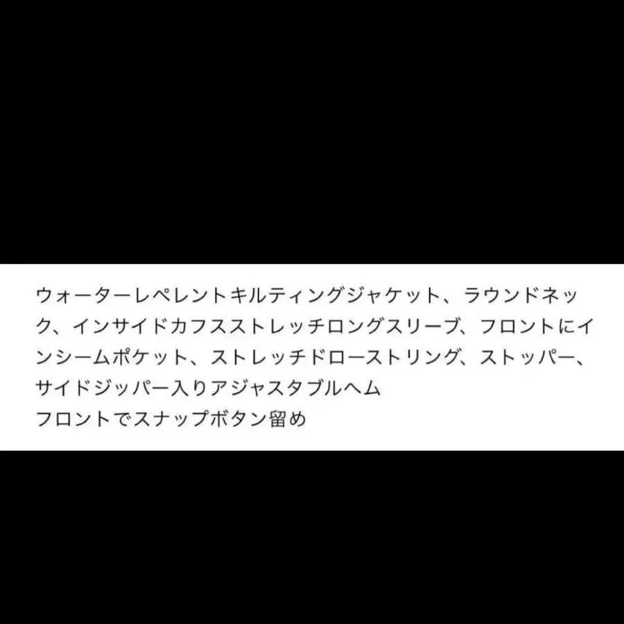 8번째 상품 이미지