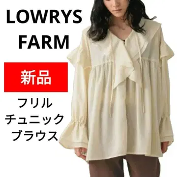 새상품 LOWRYS FARM 프릴 튜닉 블라우스 아이보리 인기
