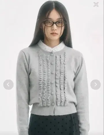 fekete 프릴 그레이 가디건