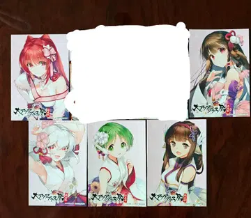 대 아쿠아 플러스제 특전 엽서 5장 세트