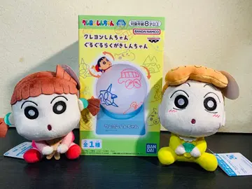 [ 새상품 ] 짱구는 못말려(크레용 신짱)  봉제 인형 세트