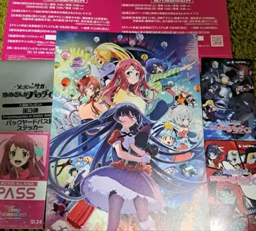 좀비 랜드 사가 유메긴가 파라다이스 특전 상품 정리