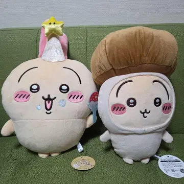 선착순 치이카와 (먼작귀) 토끼 봉제 인형 2세트