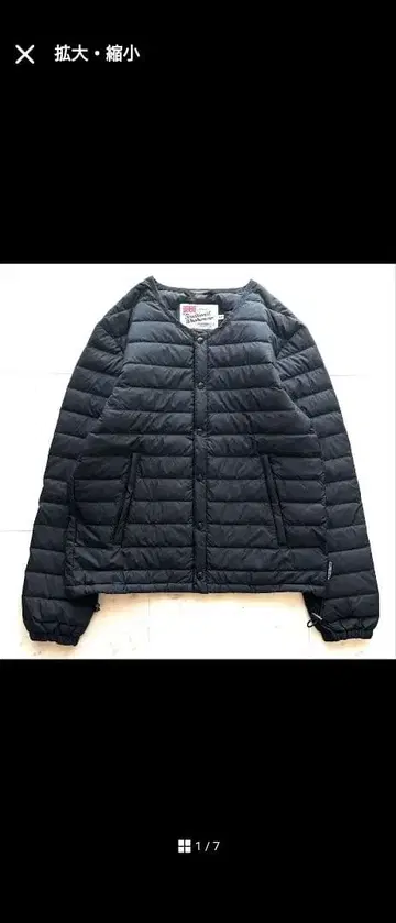 트래디셔널 블랙 퀼팅 자켓 매킨토시