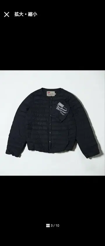 트래디셔널 블랙 퀼팅 자켓 매킨토시