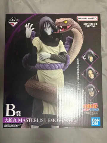오로치마루 제일복권 피규어 NARUTO 전설의 3닌