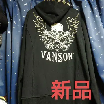 택 포함 새상품 반손 지퍼 후드티 XL 사이즈