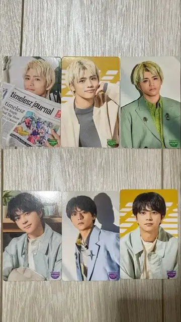 timelesz STS/레시피 초회 A B 통상 3 형태 세트