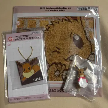 포켓몬 1번 복권 이브이 세트