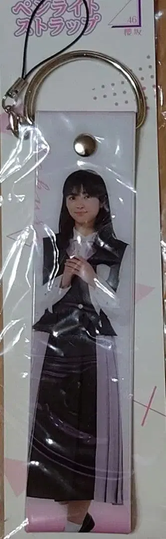 사쿠라자카46 타무라 호노 응원봉 스트랩