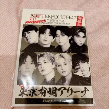 FANTASTICS 아리아케 11/8 고슈인