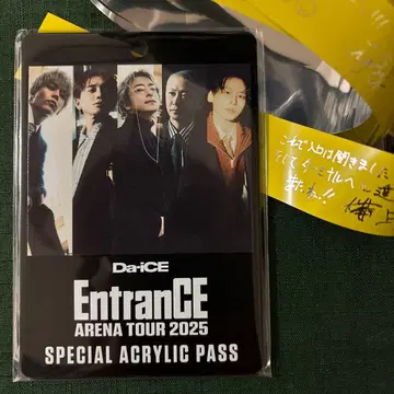 Da-iCE EntranCE ARENA TOUR 아크릴 패스 11/11