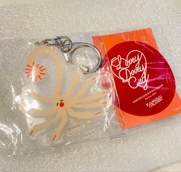 신은 주사위를 던지지 않는다 시마연가 장인 맛 세트