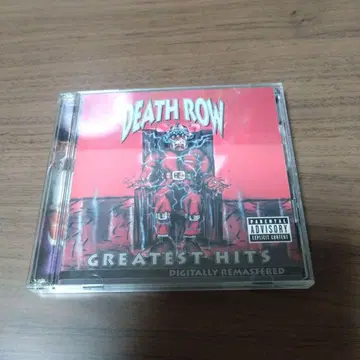 데스 로우 그레이티스트 히트