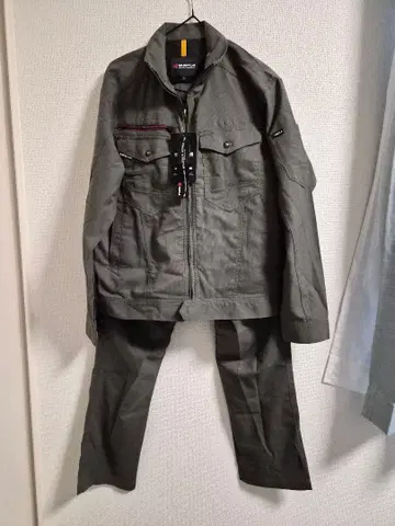 바틀 그레이 자켓 팬츠 세트 (얇은 소재)