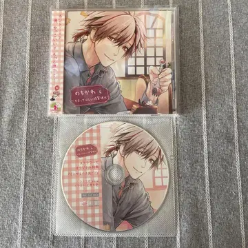 노치카레 6 가와무라 마사토