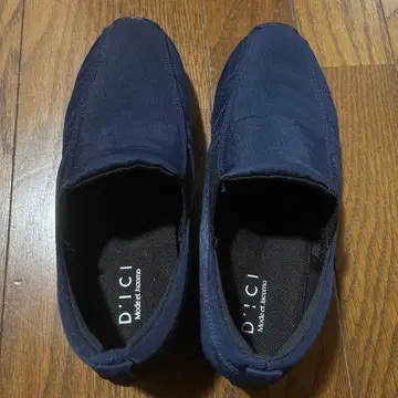 Mode et Jacomo dici 나일론 신발 재활